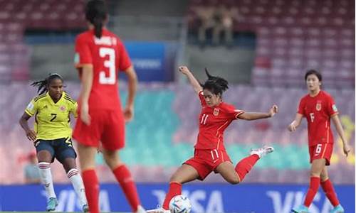 女足u17世界杯2022赛程表_女足u17国家队