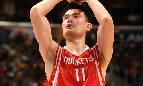 姚明当初是为什么退役nba_姚明退役前为什么没有上大学