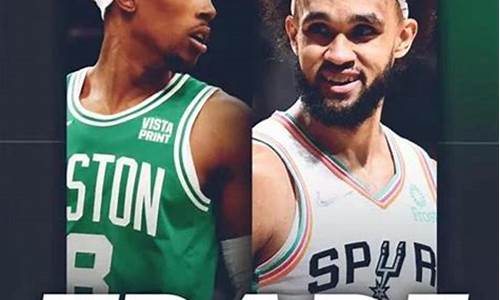 nba交易最新消息汇总凯尔特人_nba交易最新消息汇总凯尔特人球员