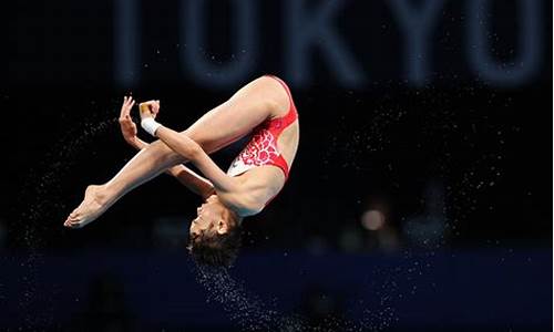 东京奥运会跳水女子10米台冠军_东京奥运会跳水女子10米台预赛