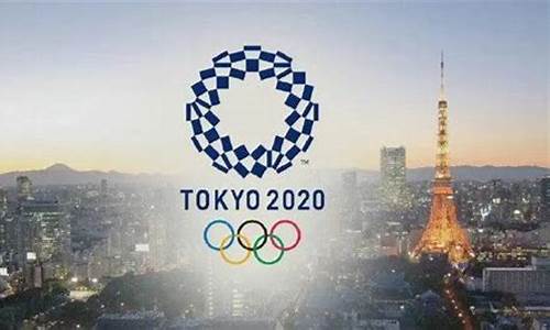 东京奥运会观后感2021年_2021东京奥运会观后感范文