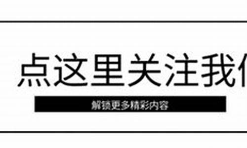 火箭锁定状元签_火箭用状元签选中姚明