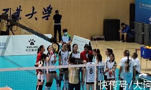 全运会女排决赛在线直播_全运会女排决赛录像回放