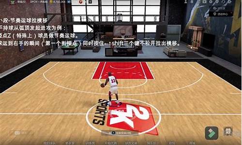 nba2kol2杰拉德格林_nba2kol2杰拉德格林五突能隔扣吗