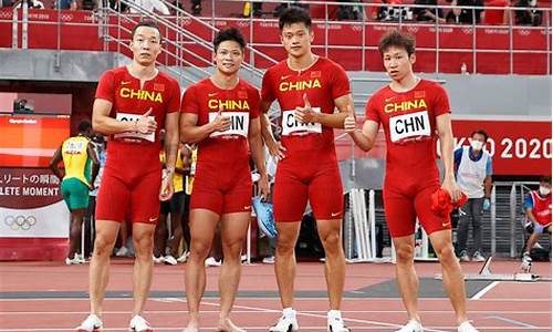 奥运会4x100米记录-奥运会4x100米世界纪录