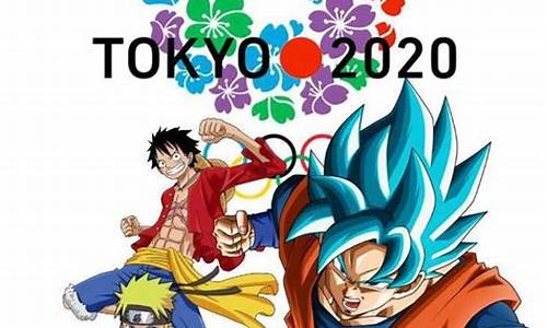 2007年以孙悟空为原型的吉祥物-孙悟空是奥运会吉祥物