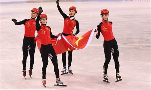 短道速滑平昌奥运会-平昌奥运会短速滑