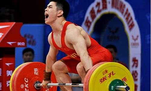 伦敦奥运会举重回放-伦敦奥运会举重94kg