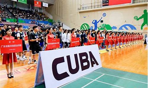 cuba河南赛区有哪些大学-cuba大学生联赛郑州