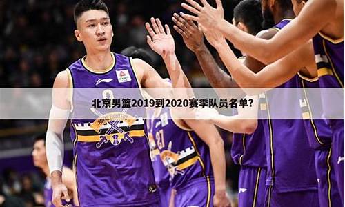 猛牛nba-北京猛牛总裁篮球队