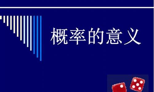 四个红球一个蓝球是多少钱-4个红球8个篮球