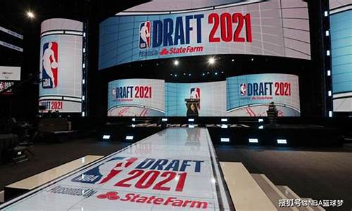 2021nba选秀预测-2021nba选秀情况