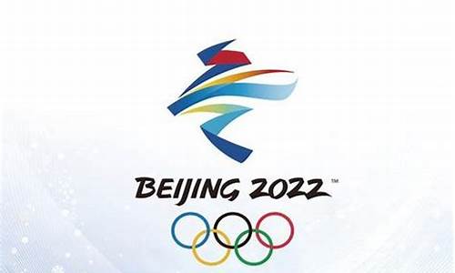 2026年冬奥会在哪开-2026年冬奥会在哪开的