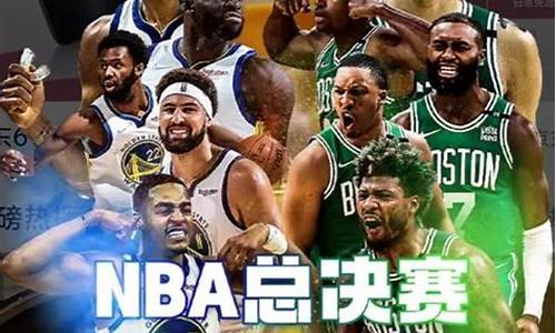 2022nba状元秀年份一览表-2021年nba状元秀是谁