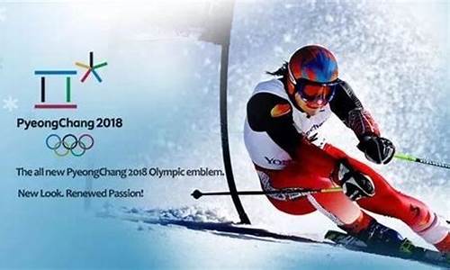 2018年平昌冬奥会500米冠军-2018平昌冬奥会男子15公里