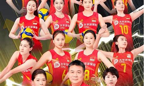 女排2022赛程表-女排2022全部赛程