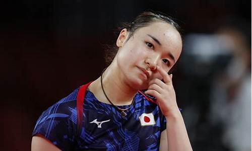 日本伊藤美诚世界排名女乒第几位-日本伊藤美诚世界排名女乒第几