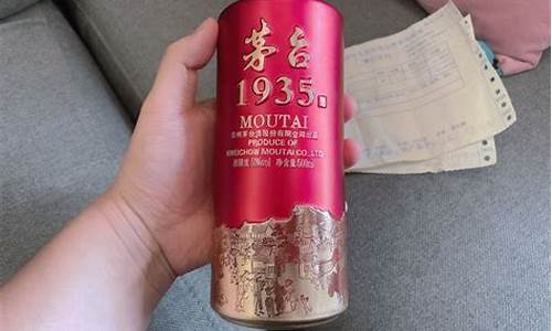 北京茅台俱乐部-茅台酒俱乐部