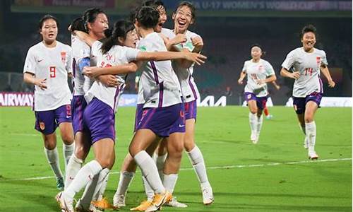 女足世界杯2021年决赛全程回放-女足世界杯决赛比分