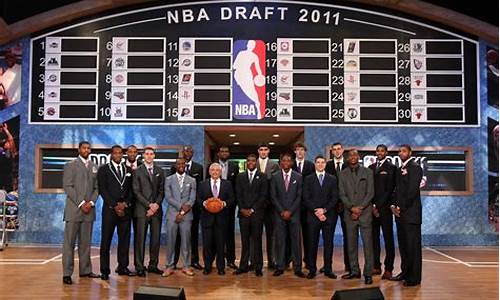 nba 14年选秀-14年选秀大会nba