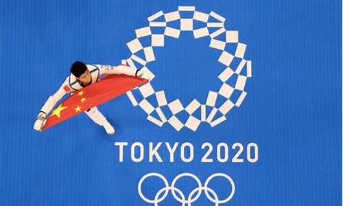 2021奥运会金银牌-2021年奥运会银牌