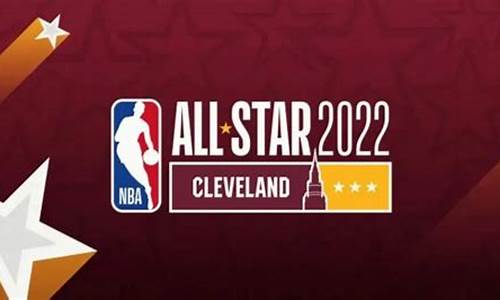 nba总决赛赛程表2024时间表-nba总决赛赛程表2024时间