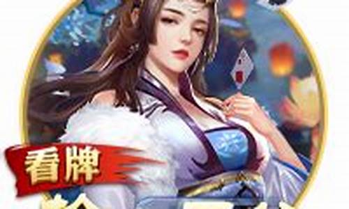 布兰登罗伊为什么受伤-布兰登罗伊受得什么伤病