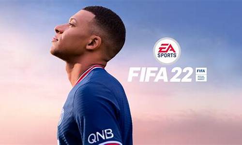 fifa22诺伊尔-fifa online3 21诺伊尔